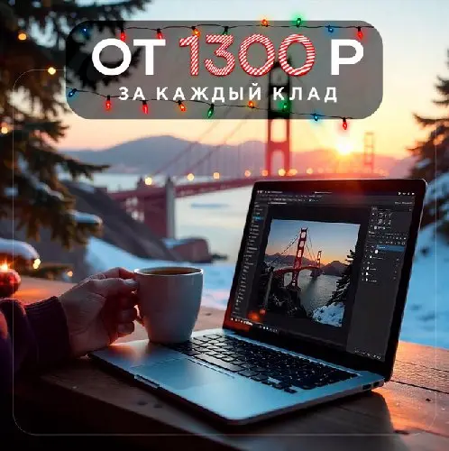 Услуги штатного дизайнера