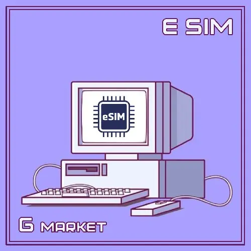 🔥 E Sim  ( Tele2 МТС МЕГАФОН ) ⚡️[Е Сим , Есим , Esim , т2, сим карта , megafon ] 