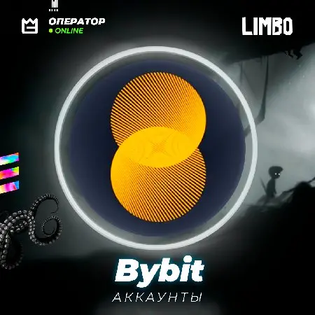 ⬛️ Аккаунт криптовалютной биржи Bybit ⚡️ [Байбит]
