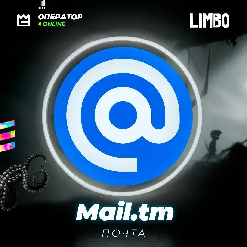 🌀 Электронная почта Mail.tm ⚡️ [Майл.тм]