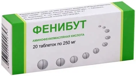  Фенибут 250