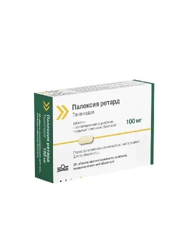 Палексия ретард 100мг