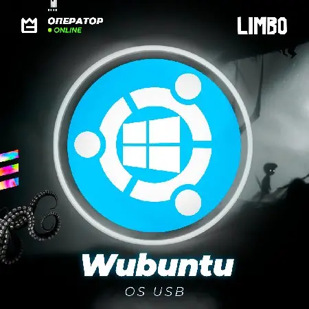 💾 Анонимная операционная система (ОС / OS) Linux Ubuntu (Личная разработка!) ⚡️ OS USB ▪️ [Флешка] 