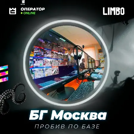 ❤️ Пробив по базе Безопасный город Москва ⚡️ [Московская область] 📹 Видео с камер видеонаблюдения!