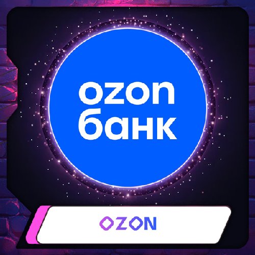 Карта + личный кабинет Ozon Bank (Озон банк)