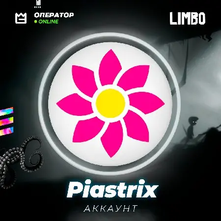 🌸 Верифицированный аккаунт Piastrix ⚡️ [Пиастрикс]