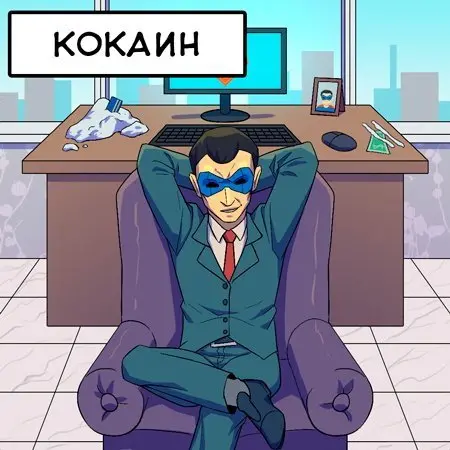 Кокаин VHQ (печать "BOSS")