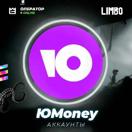 🟣 Профессиональный кошелёк ЮMoney (Юмани) ⚡️ [Яндекс Деньги / Яндекс Пэй]