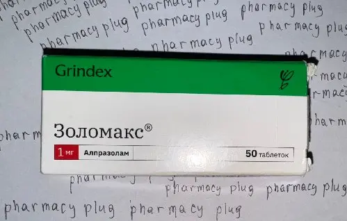 zolomax 1mg