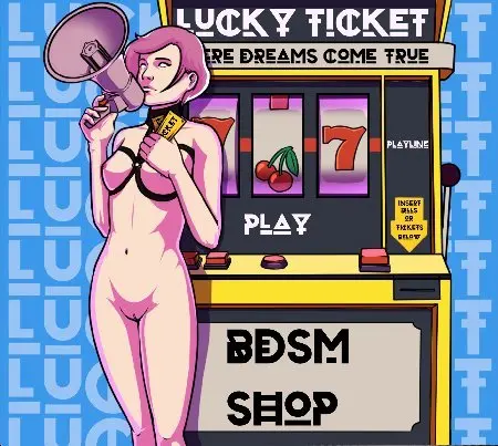 🎫 Счастливый билет