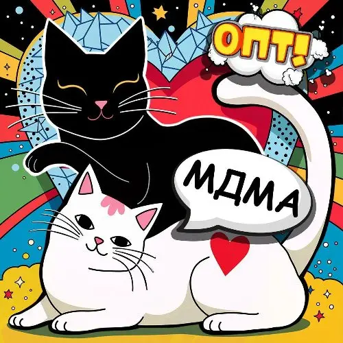 MDMA (ОПТ)