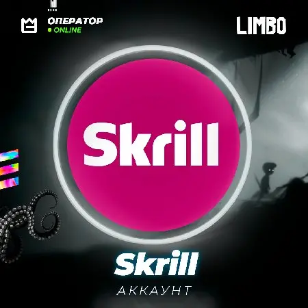 ⬛️ Верифицированный аккаунт Skrill ⚡️ [Скрилл]