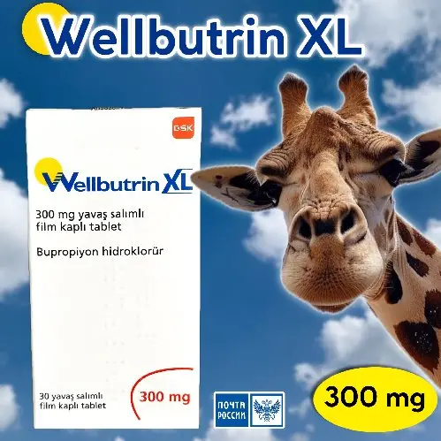 Веллбутрин XL ( Бупропион ) 300 мг