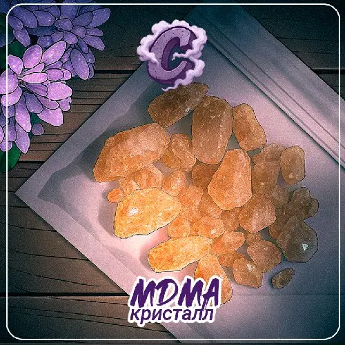 MDMA КРИСТАЛЛЫ