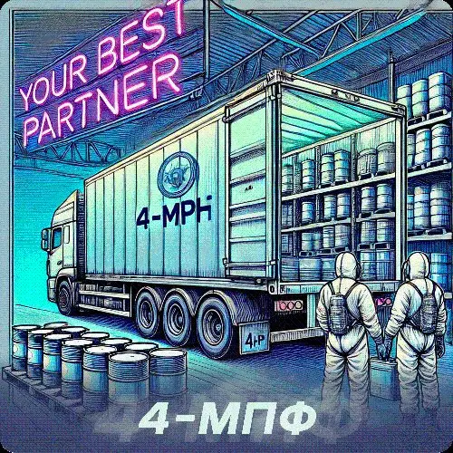 4-метилпропиофенон (4МПФ, МПФ, метилпропиофенон)