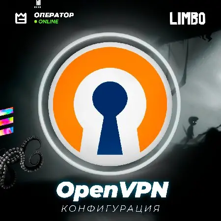 🌐 VPN конфигурация для OpenVPN .ovpn 🇺🇸 🇩🇪 🇳🇱 🇨🇳 [Разные страны ВПН!] на 1, 3, 12 и 24 месяцев