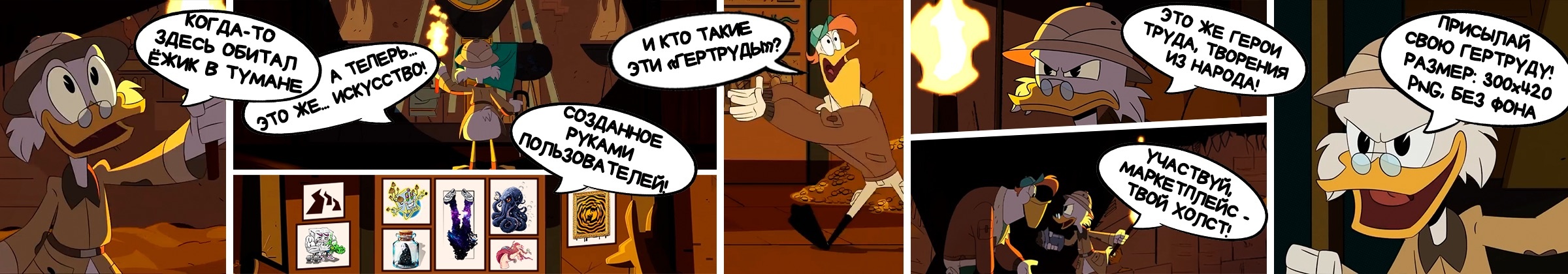 Еженедельная лотерея KRAKEN #86