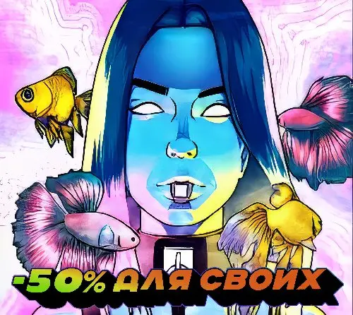LSD 🎆 Марки 125-200 мкг