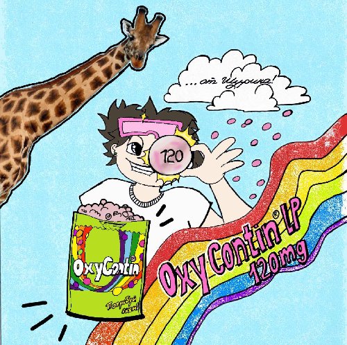 OXY от Шурика