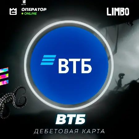💳 Дебетовая карта ВТБ Банк ⚡️ [VTB]