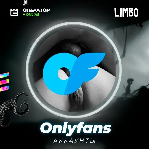 💦 Аккаунт модели Onlyfans ✅ [Верифицированный] – Аккаунт модели Онлифанс 💸 (монетизация)